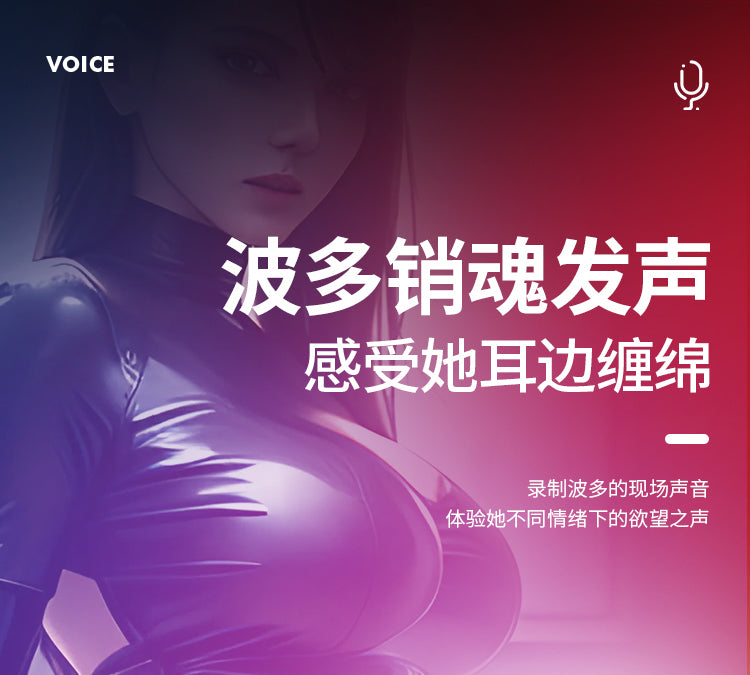 Leten|暴風炮王Pro|自動伸縮飛機杯