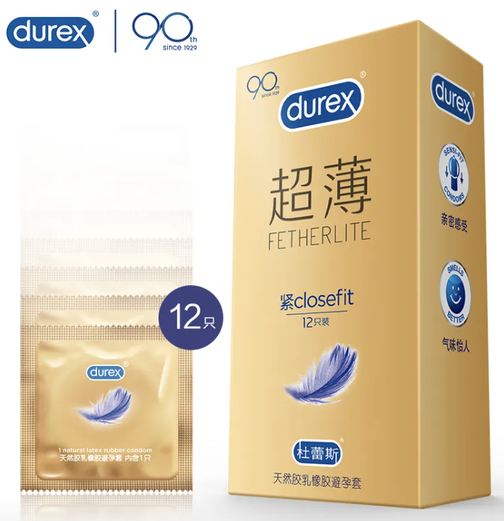 Durex 緊型超薄貼合防脫保險套/31mm/12片裝