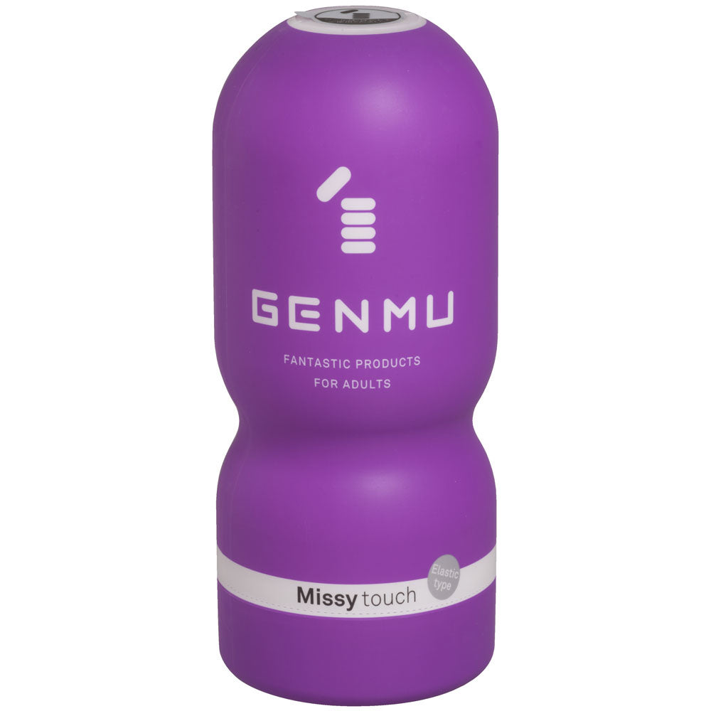 Genmu|3D擬真柔軟矽膠飛機杯