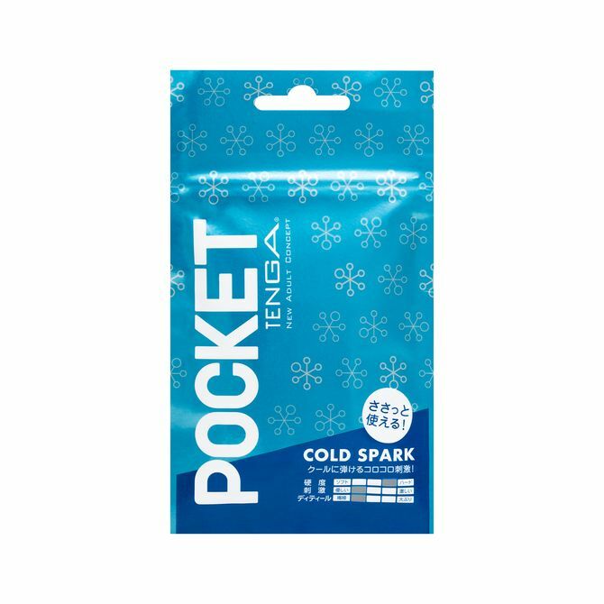 TENGA Pocket 口袋飛機膠|多紋路便攜自慰套