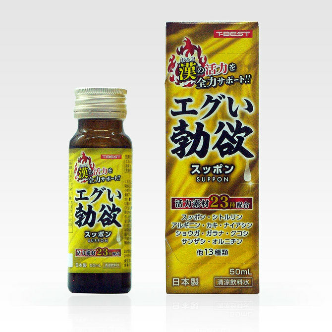 T-Best|甲魚配方性能力提升飲品|50ml