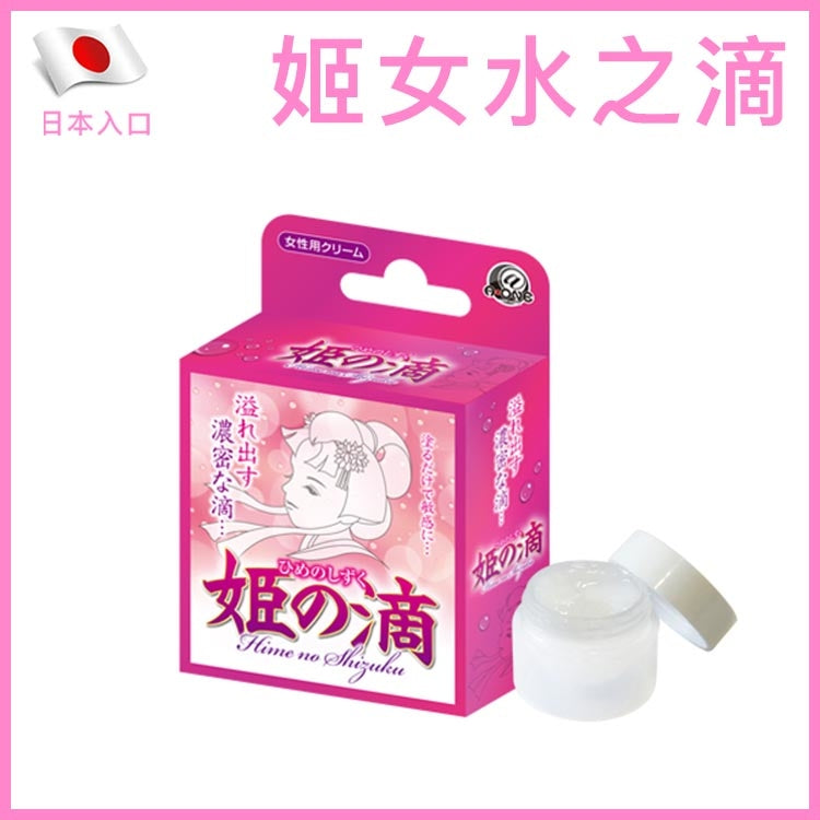 A-One|姬女水之滴|女性敏感提升液