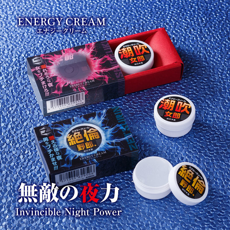 Fuji|潮吹女郎女性敏感提升乳霜 10g