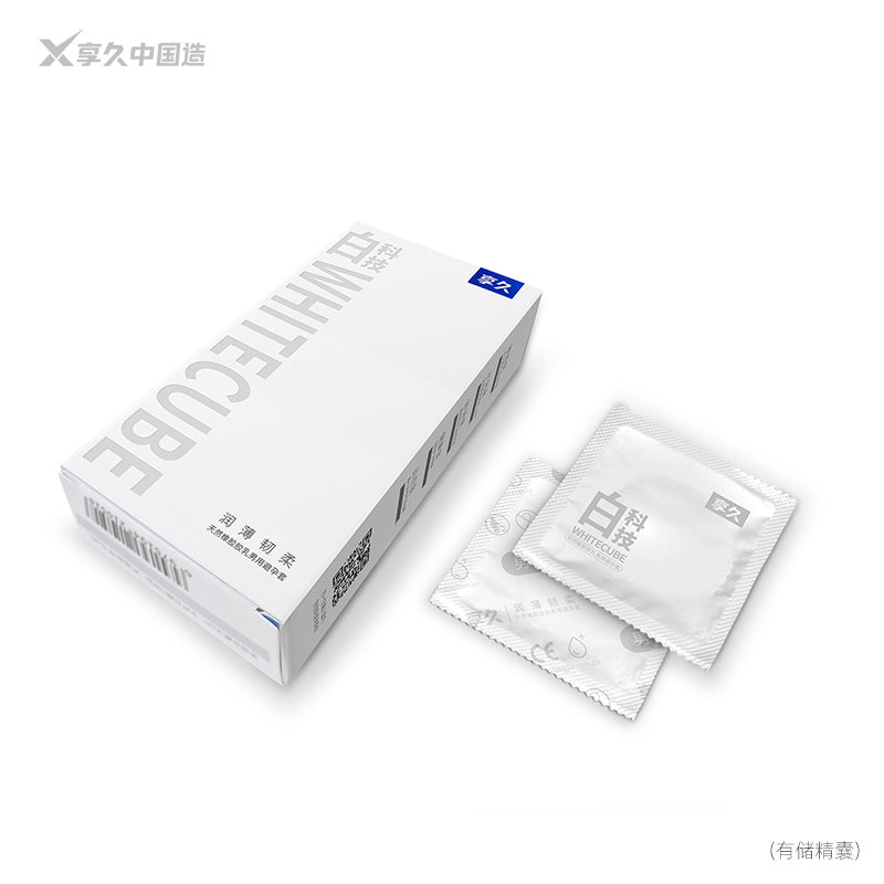 享久|超薄高彈水潤安全套|33mm|10片