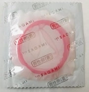 相模 Sagami 貼實安全套 Vacuum Tight Fit / 33mm / 10片裝