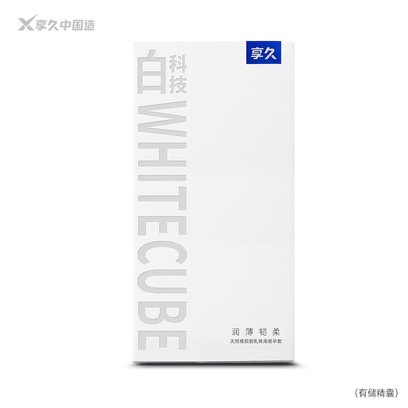 享久|超薄高彈水潤安全套|33mm|10片