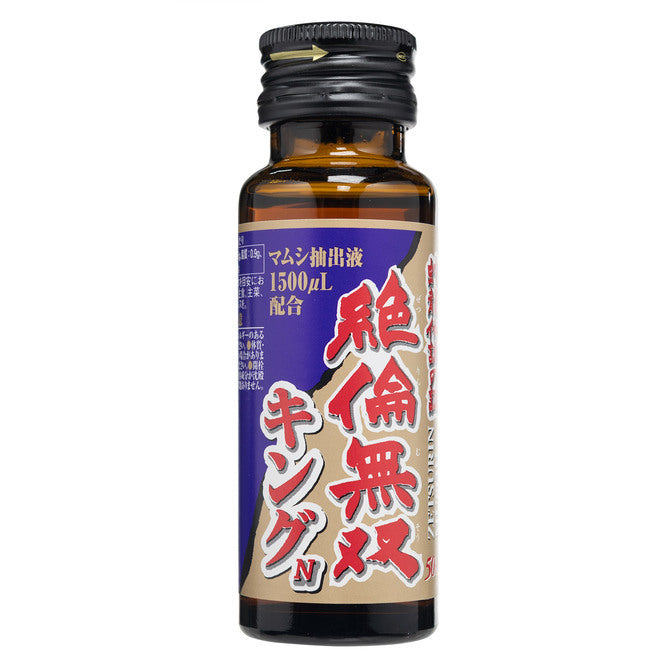Hokoen|絕倫無雙王N|響尾蛇能量飲 - 50ml