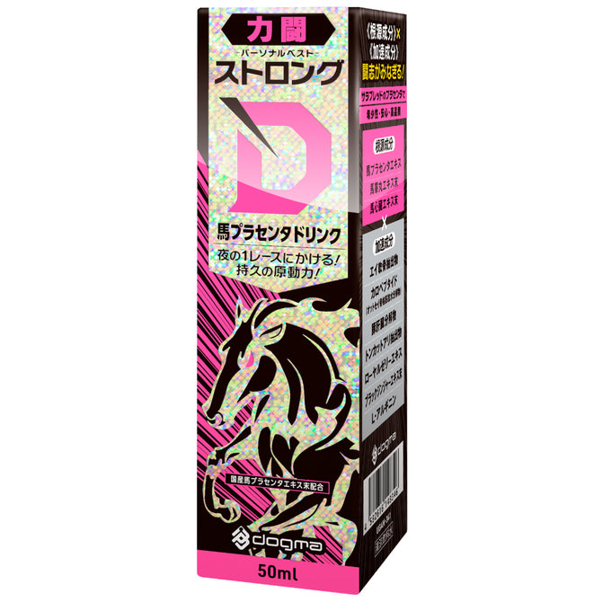 Dogma Strong D 馬胎性能力飲|50ml