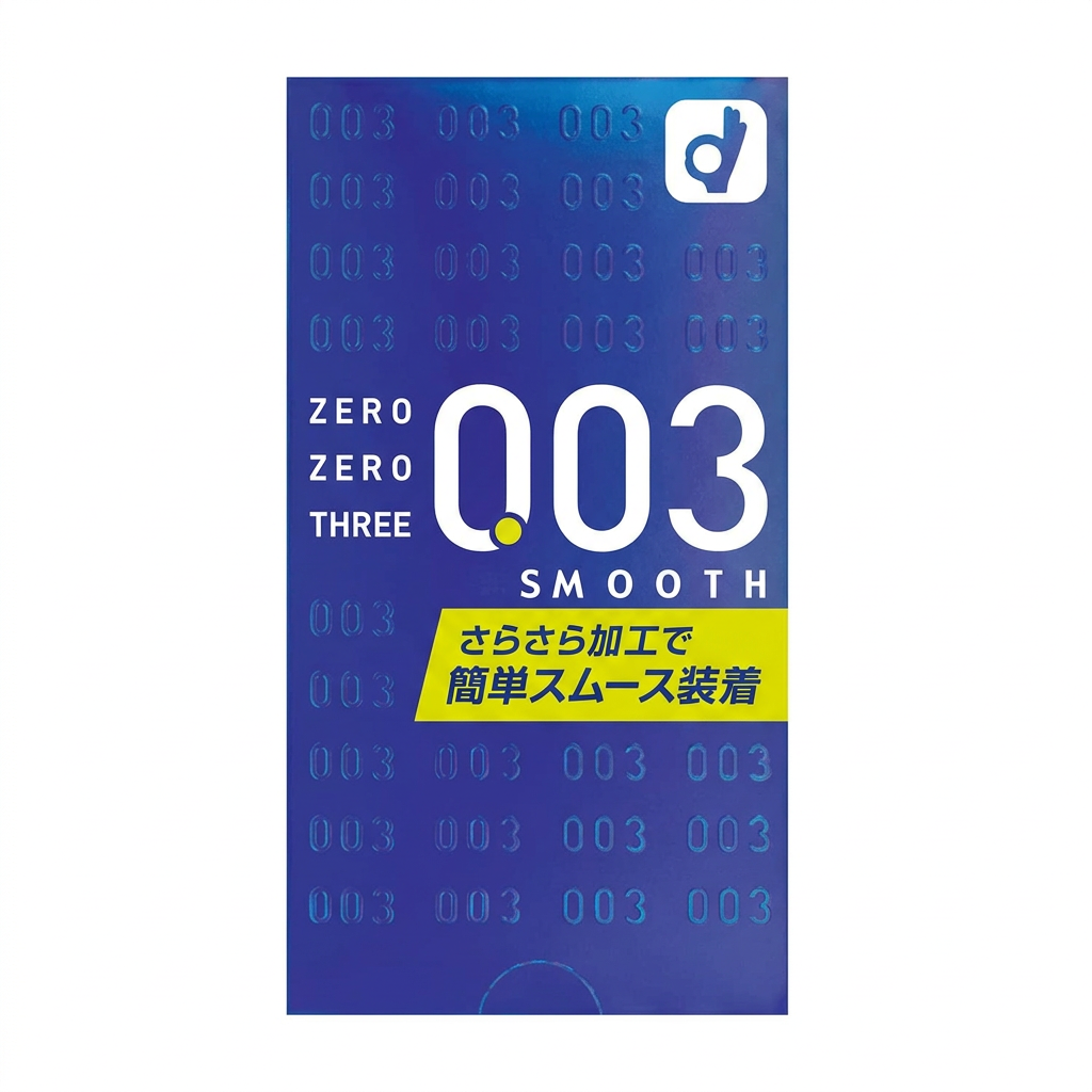岡本 Okamoto 0.03mm 柔滑粉末安全套 / 33mm / 10片裝