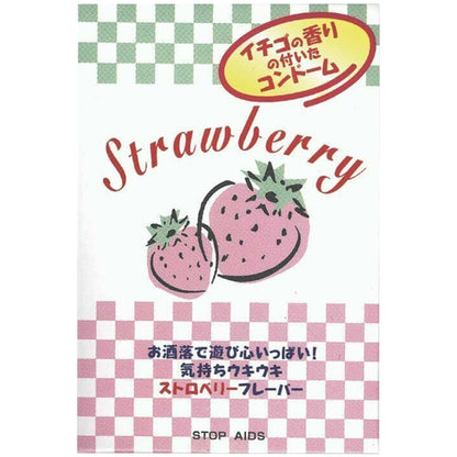 🇯🇵 中西橡膠清新果香口袋安全套 - 5片