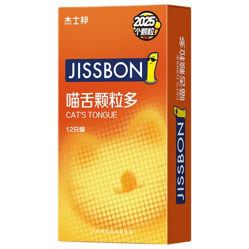 杰士邦 Jissbon 貓舌刺激系列安全套 / 33.1mm / 12片裝