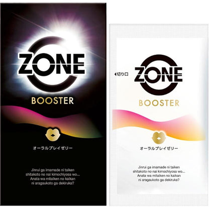 🇯🇵 JEX ZONE Booster 清爽柑橘味口交專用潤滑劑 - 5片
