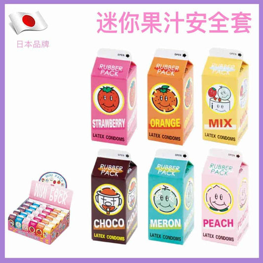 🇯🇵 迷你裝果汁味安全套 - 3片