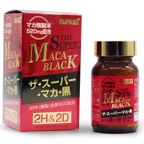 2H2D｜黑瑪卡複合營養片｜120粒加強版男士補充