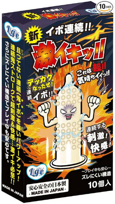 Ligre Japan 凸粒刺激乳膠安全套 / 10片裝
