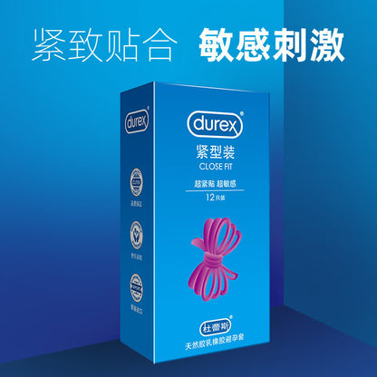 Durex Close Fit 貼身敏感安全套｜31mm｜12片
