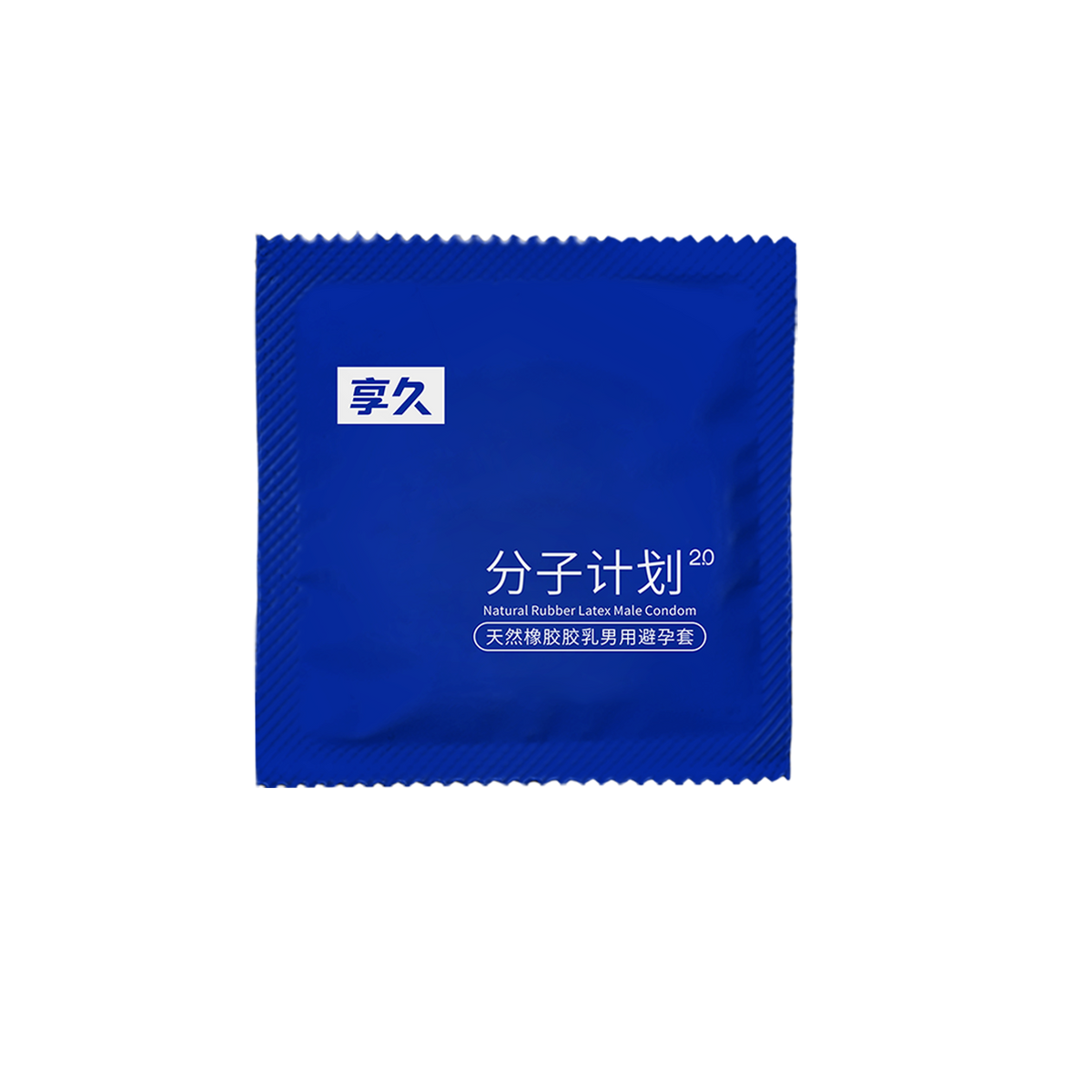 享久｜超薄高彈水潤安全套｜33mm｜10片