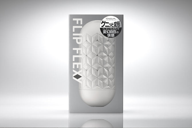 TENGA Flip Flexy 柔性外殼多變飛機杯
