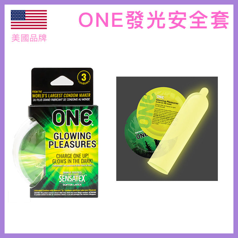 ONE® Glow™ 發光安全套 / 53mm / 3片裝