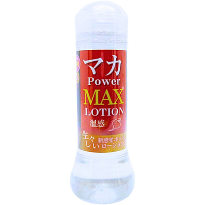Milu Toy's｜瑪卡Power Max溫感潤滑劑｜360ml