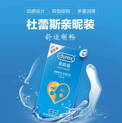 Durex Hug Close 貼合多潤安全套｜33mm｜12片