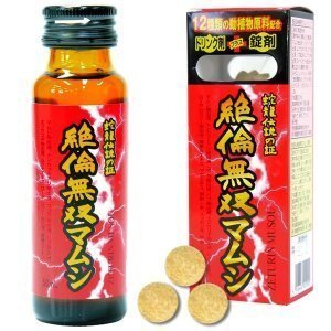 Hokoen｜絕倫無雙蝮蛇｜雙效精力飲連錠劑｜50ml