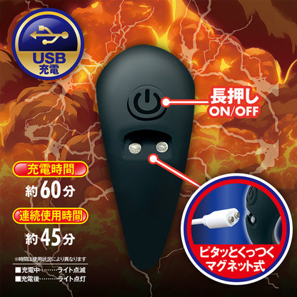 A-One｜極致波動震動鎖精持久環