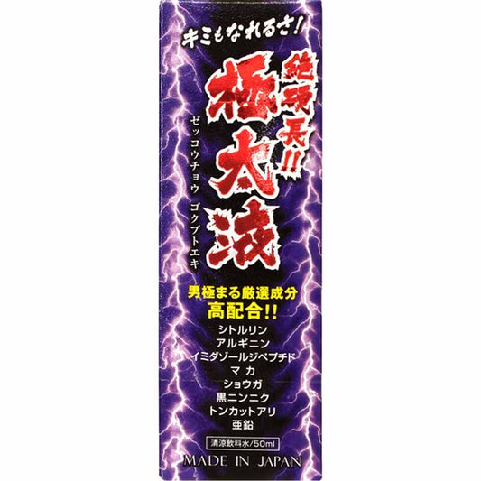 Genkido｜絕硬長極太液男士硬度持久能量飲 50ml
