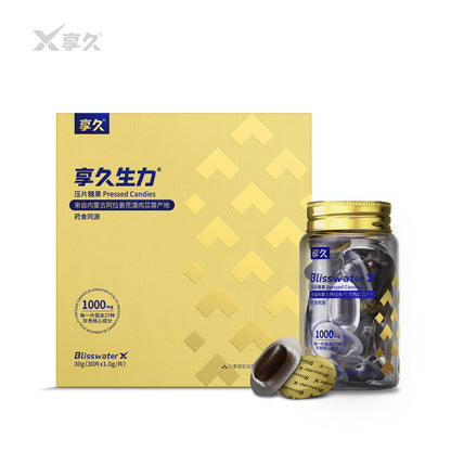 享久｜堅挺強硬生力片試用裝（15粒）