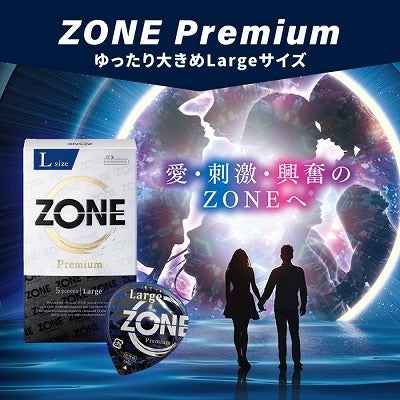 JEX ZONE Premium 零感進入大碼安全套 / 35mm / 5片裝