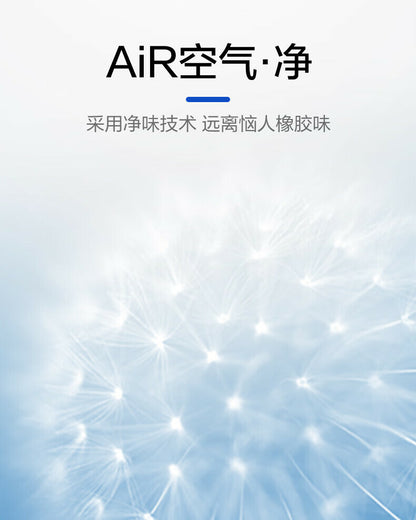 杜蕾斯 Durex Air 空氣隱薄清香保險套｜33mm｜10片