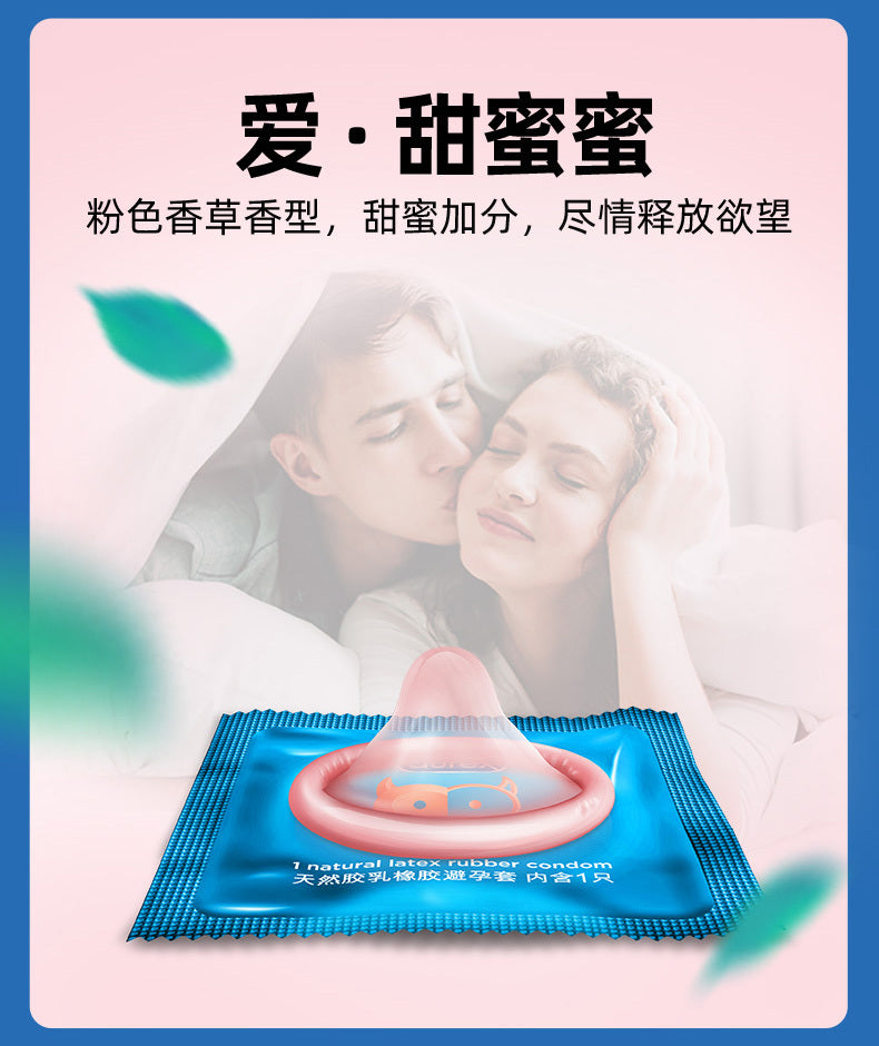 Durex Love 粉色香草安全套/33mm/10片