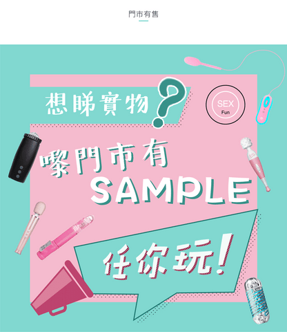 Orgie The Secret 費洛蒙香體護髮噴霧 - 200ml