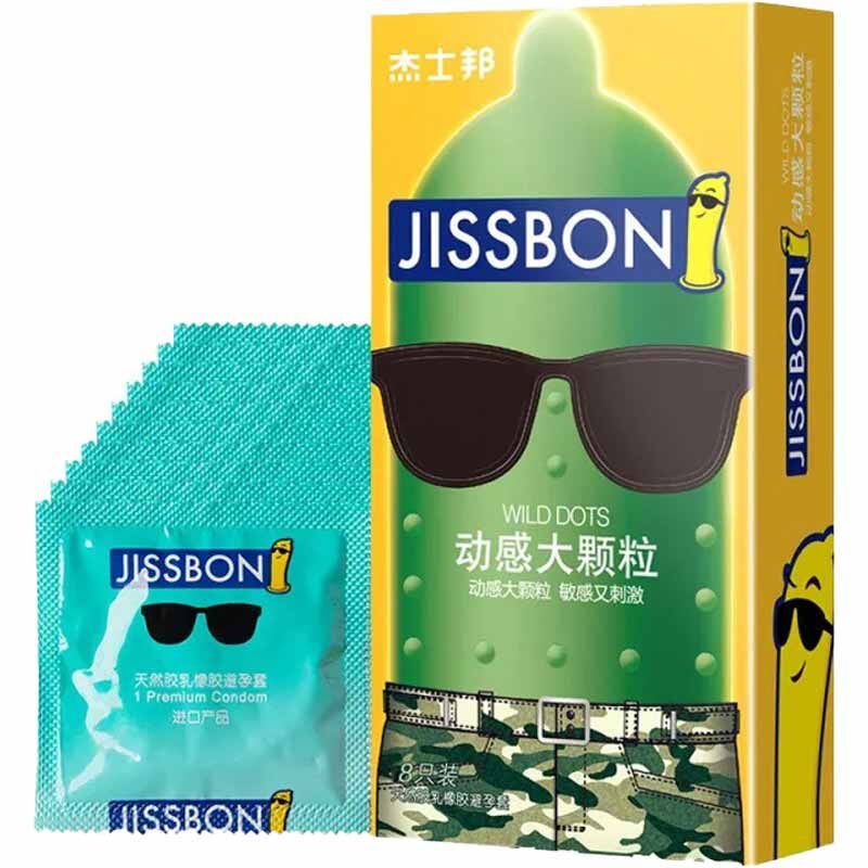杰士邦 Jissbon 動感大顆粒安全套 / 33.1mm / 8片裝