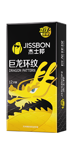 杰士邦 Jissbon 巨龍環紋安全套 / 52mm / 12片裝