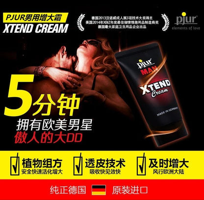 Pjur｜Man Xtend 銀杏人參男士增大霜｜50ml