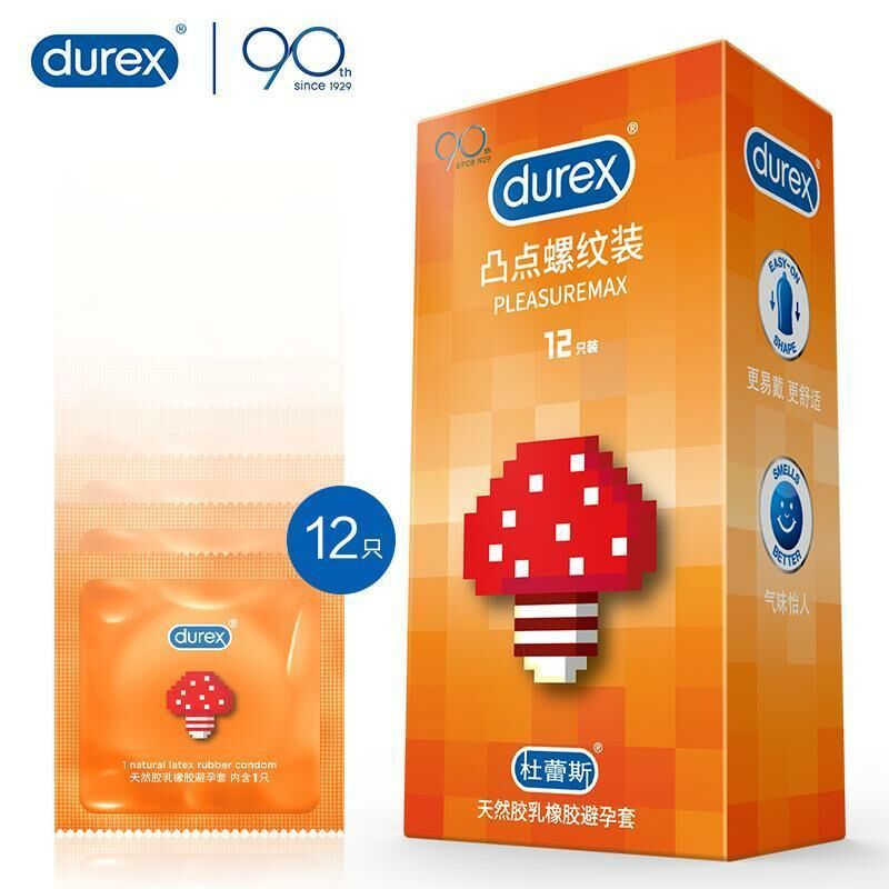 Durex Pleasure Max 凸點螺紋保險套｜33mm｜12片