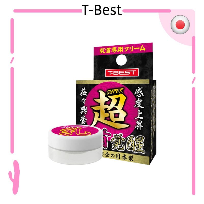 T-Best｜超乳首覺醒乳頭刺激乳霜｜10g