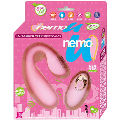 JAPANTOYZ nemo:U 雙摩打遙控兩點震動器