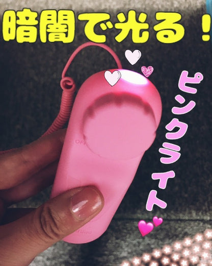 SSI Japan｜6V深海追獵者 LED有線跳蛋