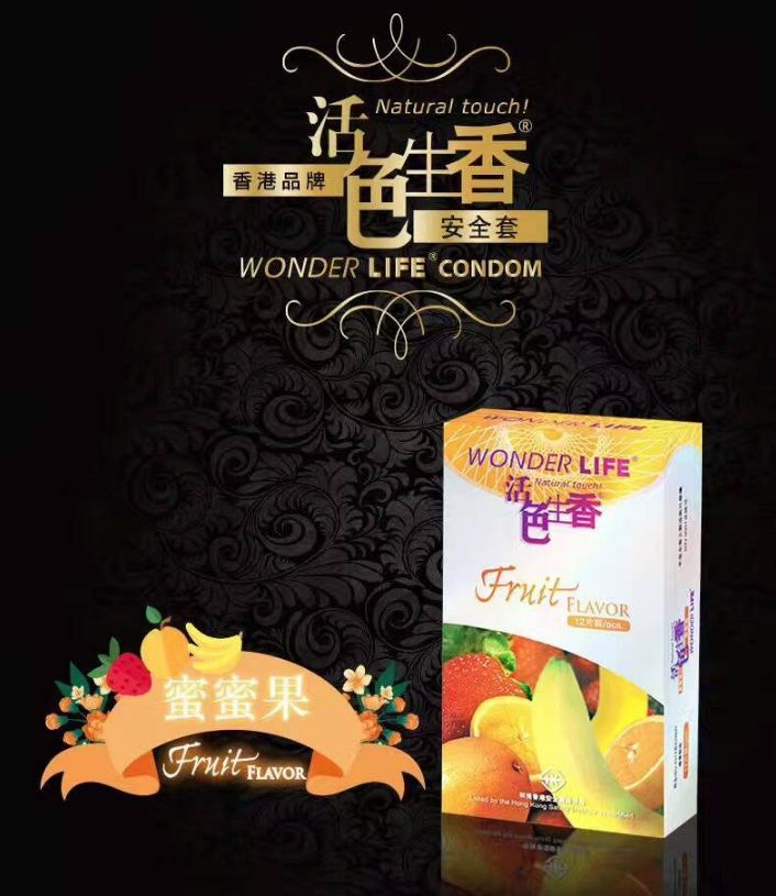 Wonder Life 蜜蜜果雜錦果香乳膠安全套 / 33mm / 12片