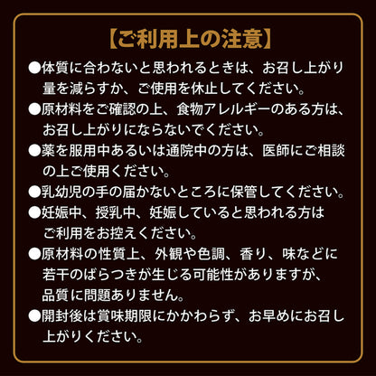 Dogma Strong D｜沖繩琉球鱉男士活力膠囊｜10粒5日份