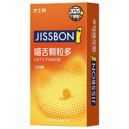 杰士邦 Jissbon 貓舌刺激系列安全套 / 33.1mm / 12片裝