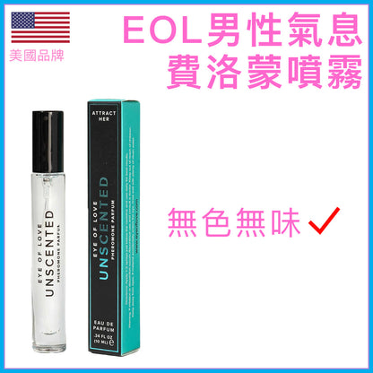 Eye of Love 無香男性費洛蒙噴霧 10ml