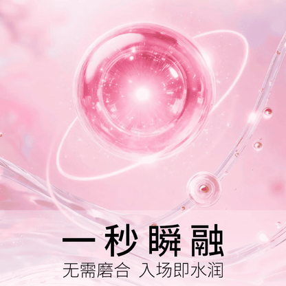 岡本 0.03 透明質酸超薄保險套 / 34mm / 10片裝