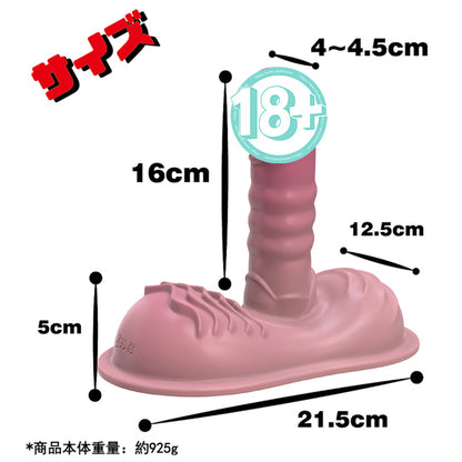 極筋 Amazing Dick 一體式自動做愛機