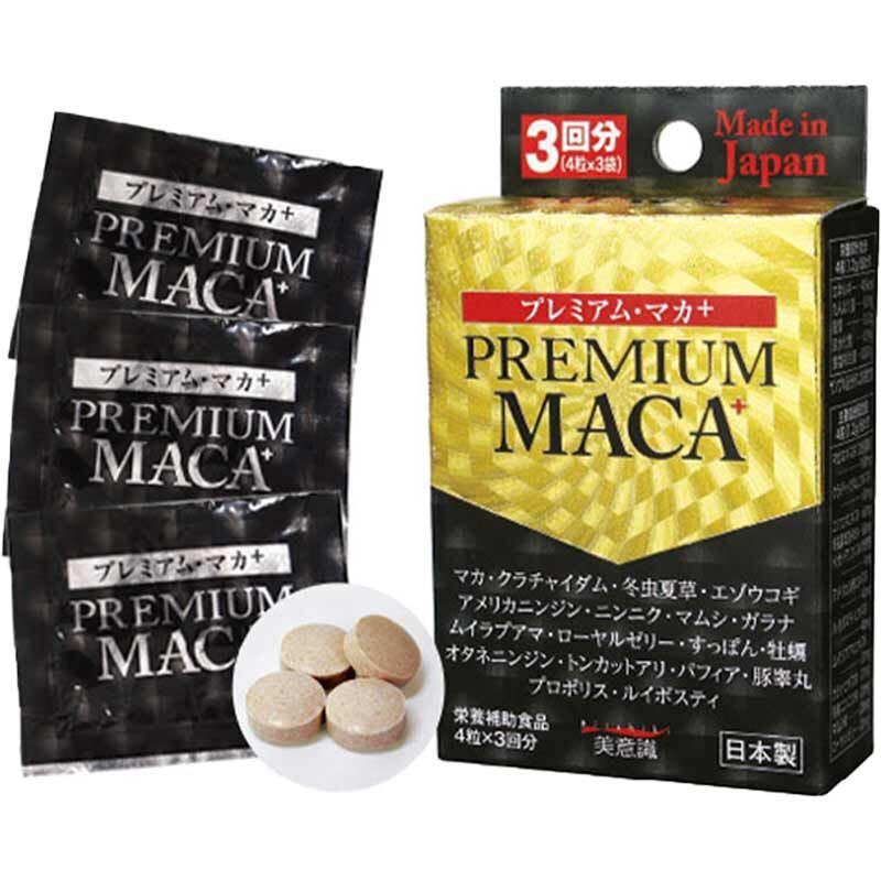 Wolf Club｜高級瑪卡男士活力補充品｜12粒裝