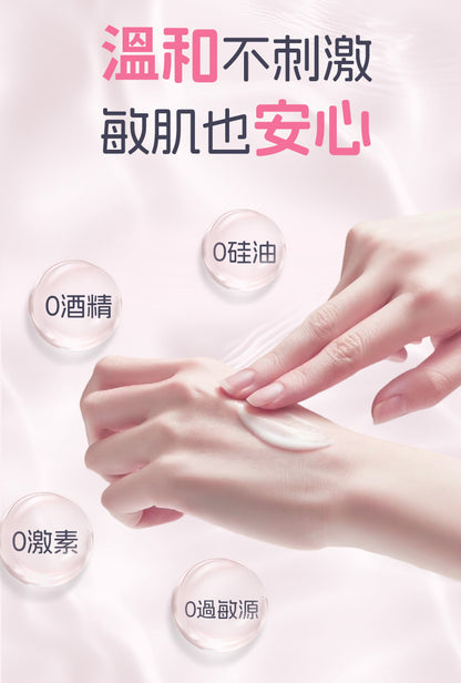 Orgie Hydra Intima 女士外陰日常保濕乳霜 50ml