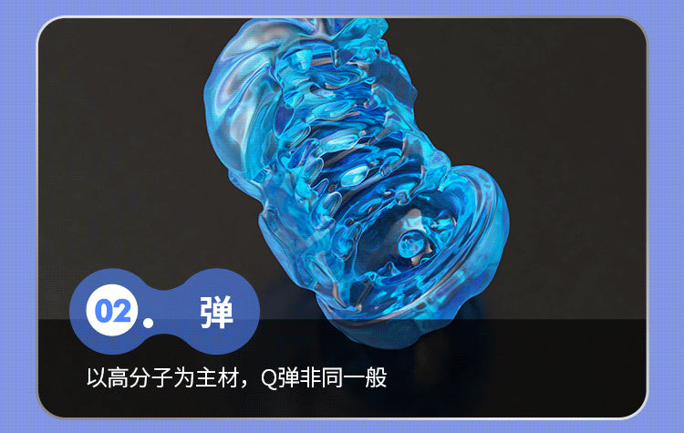 Leten雷霆｜暴風砲王奢享版｜全自動伸縮飛機杯
