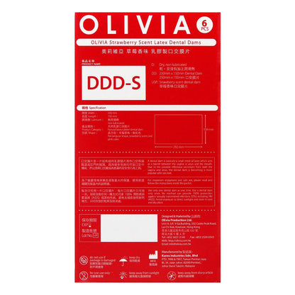 Olivia｜糖果屋草莓香味口交膜｜6片